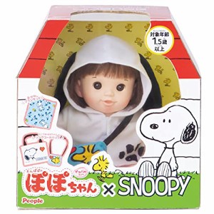 ピープル ぽぽちゃん × SNOOPY(ぽぽちゃんスヌーピー) AI-379(中古品)