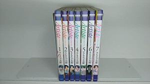 Artiste アルティスト　コミック　1-7巻セット(中古品)