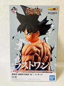 一番くじ DB EXTREME SAIYAN ラストワン賞 孫悟空 身勝手の極意 “兆” フ (中古品)