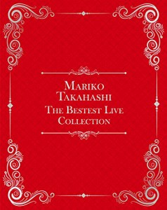 MARIKO TAKAHASHI The Bestest Collection(BD-BOX)(完全生産限定盤) [Blu-r(中古品)