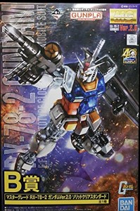 機動戦士ガンダム 一番くじ B賞 ガンプラ40周年 マスターグレード RX-78-2 (中古品)