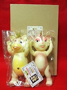 快獣 ブースカ チャメゴン 蓄光ソフビ イヌクマ(中古品)