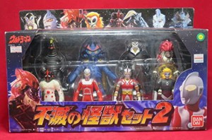 ニセ ウルトラセブン ソフビの通販|au PAY マーケット ニセ ウルトラセブン ソフビの通販|au PAY マーケット