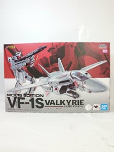 SPIRITSマクロス DX超合金 劇場版VF-1S バルキリー(一条輝機)[](中古品)