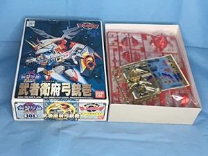 SDガンダムBB戦士 新SD戦国伝 101武者衛府弓銃壱 102武者激闘頑駄無 103武 (中古品)