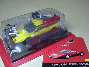 164 ミニカー 512BB 黄色(中古品)