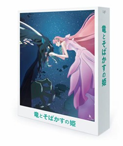 「竜とそばかすの姫」スペシャル・エディション(UHD-BD同梱BOX) [Blu-ray](中古品)