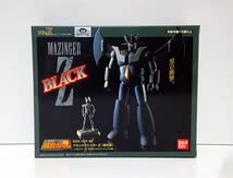 マジンガーZブラック[版] 検)超合金魂ポピニカ黒ポピーアニメ東映永井豪兜 (中古品)