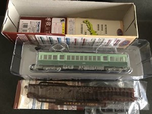 鉄道コレクション第23弾南海電気鉄道モハ1201 両運転台()(中古品)