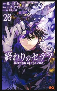 終わりのセラフ　コミック　1-26巻セット(中古品)