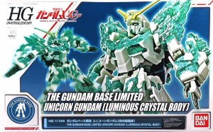 HG 1/144 ガンダムベース限定 ユニコーンガンダム [光の結晶体] 機動戦士ガ(中古品)