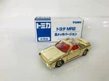 トヨタ MR2 金メッキバージョン(中古品)