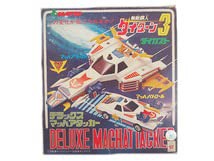 クローバー ダイカスト 無敵鋼人ダイターン3 デラックス マッハアタッカー(中古品)