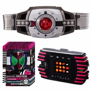 CSMディケイドライバーver.2＆ケータッチ　仮面ライダーディケイド(中古品)