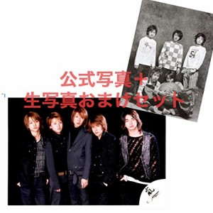 （セット品） 嵐 ARASHI 集合 公式生写真 ATARASHI ARASHI 新嵐 大野智 櫻 (中古品)