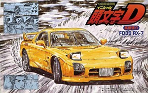 フジミ模型 頭文字Dシリーズ12 FD3S RX-7 Aspec 高橋啓介仕様(未使用品)