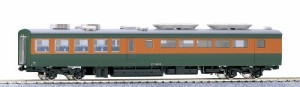 KATO HOゲージ サハシ165 1-418 鉄道模型 電車(未使用品)