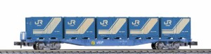 KATO Nゲージ コキ104 2両セット 10-317 鉄道模型 貨車(未使用品)