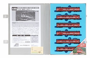 マイクロエース Nゲージ 419系国鉄色 6両セット A0032 鉄道模型 電車(未使用品)