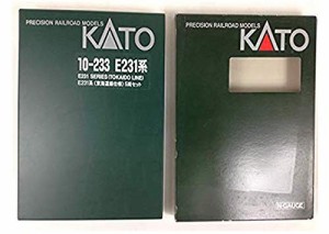 KATO(カトー)E231系 東海道線仕様 5両セット【鉄道模型】Nゲージ(未使用品)