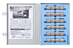 マイクロエース Nゲージ 小田急8000形「イベントカー」塗装 6両セット 