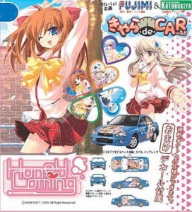 フジミ模型 1/24 きゃらdeCAR~るシリーズ ハニーカミングインプレッサ No.8(未使用品)