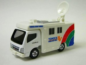 トミカイベントモデル【No.10】TV中継車(未使用品)