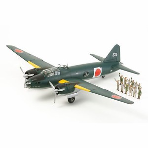 タミヤ 1/48 傑作機シリーズ No.110 日本海軍 一式陸上攻撃機11型 山本長官(未使用品)