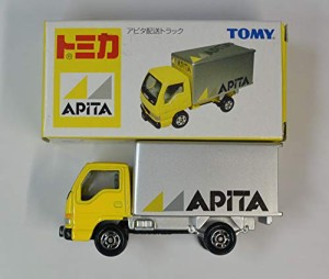 トミカ　　アピタ限定　アピタ配送トラック　2001年製(未使用品)