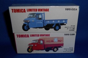 トミカリミテッドビンテージ TOYS CLUB ダイハツ CO10T型 オート三輪