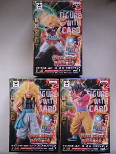 ドラゴンボールヒーローズ カード付フィギュア vol.1 全3種 ヒーローアバタ(未使用品)