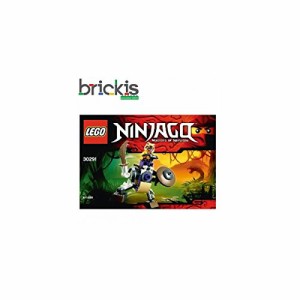 LEGO Ninjago: Anacondrai バトルメック セット 30291 (袋詰め)(未使用品)
