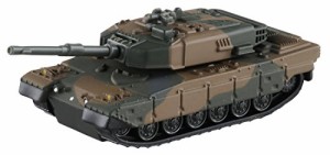 トミカ トミカプレミアム03 自衛隊 90式戦車(未使用品)