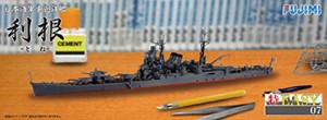 フジミ模型 1/700 特EASYシリーズNo.7 日本海軍重巡洋艦 利根 昭和19年(未使用品)