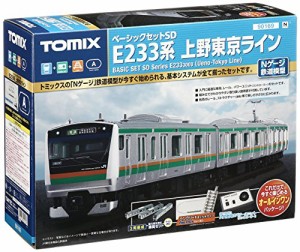 TOMIX Nゲージ ベーシックセットSD E233系 上野東京ライン 90169 鉄道模型 (未使用品)