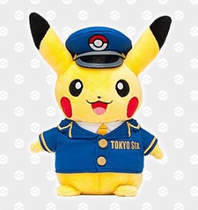 ぬいぐるみ　駅長ピカチュウ　ポケモンストア東京駅店 制服Ver.(未使用品)