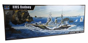 トランペッター 1/200 イギリス海軍戦艦 HMS ロドニー プラモデル(未使用品)