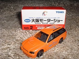 トミカ　第2回　大阪モーターショー　Ｎｏ．2　スバル　レガシィ　ツーリン(未使用品)
