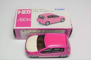 トミカ　イオン限定　イオンカラー　トヨタ　ウィルサイファ(未使用品)