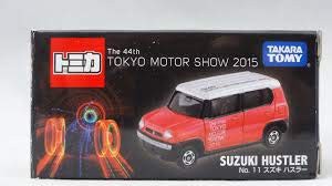 【第44回東京モーターショー2015開催記念トミカ】No.11 スズキ ハスラー(未使用品)