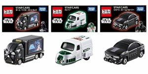 トミカ スター・ウォーズ スター・カーズ 全３種セット セブンイレブン限定(未使用品)