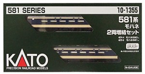 KATO Nゲージ 581系 モハネ 増結 2両セット 10-1355 鉄道模型 電車(未使用品)