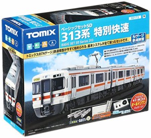 TOMIX Nゲージ ベーシックセットSD 313系 特別快速 90173 鉄道模型 入門セ (未使用品)