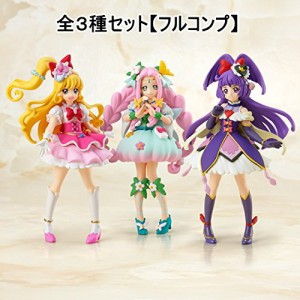 魔法つかいプリキュア! キューティーフィギュア全3種セット【フルコンプ】(未使用品)