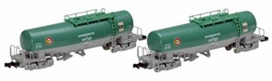 TOMIX Nゲージ 限定 タキ1000形 日本石油輸送 米タン セット 98963 鉄道模 (未使用品)