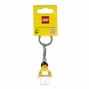 Lego Ballerina Girl Keyring / Keychain - Lego Girl in Ballet Uniform -(未使用品)