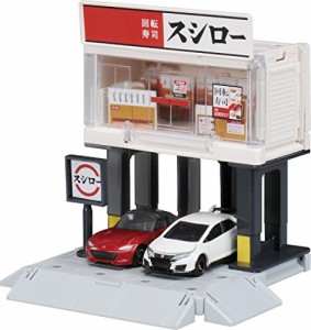 トミカ トミカタウン ビルドシティ スシロー(未使用品)