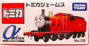 トミカ《機関車トーマス》ジェームズ05 αシステム(未使用品)