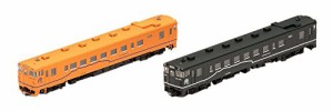 TOMIX Nゲージ 道南いさりび鉄道 キハ40 1700形  山吹色・濃緑色 セット  2(未使用品)