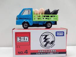 トミカイベントモデル　No.4　スズキ　キャリイ　ぶた運搬トラック(未使用品)